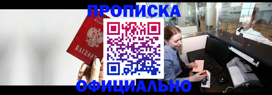 форма 3 в Краснотурьинске