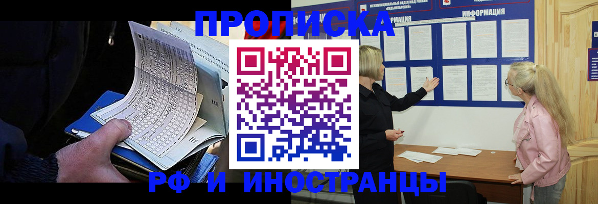 форма 3 в Краснотурьинске